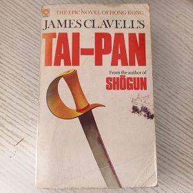 Tai-Pan by James Clavell