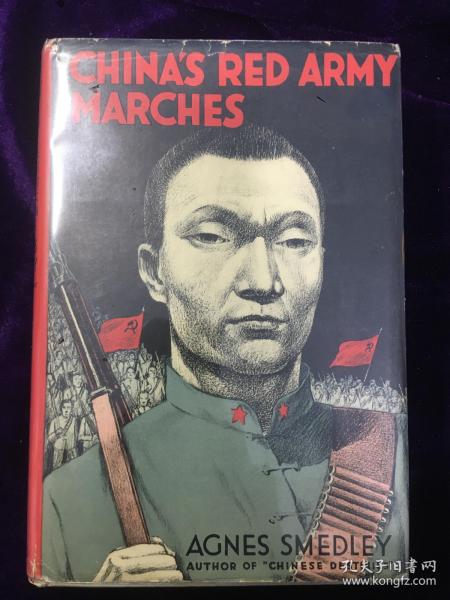 1934年，史沫特莱《中国红军在前进》，