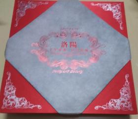 《洛阳千年帝都牡丹花城》（共计36克银）彩银花卉章邮票珍藏精装册一册中国集邮总公司发行