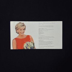 《DIANA PRINCESS OF WALES 1961-1997》威尔士王妃戴安娜纪念邮票原封5张 ROYAL MAIL MINT STAMPS 英国皇家邮政邮票 单张邮票尺寸 4.1*3CM