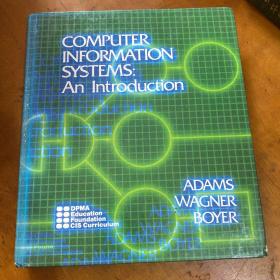 computer information systems an introduction