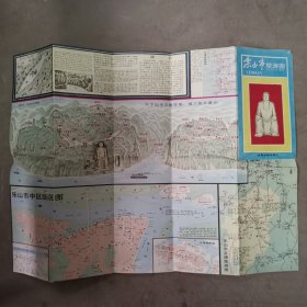 乐山市旅游图