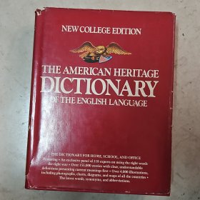 THE AMERICAN HERITAGE DICTIONARY OF THE ENGLISH LANGUAGE