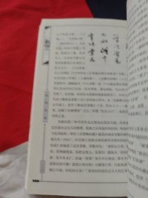 茶道