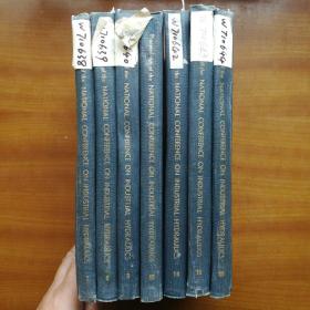 proceedings of the national conference on industrial hydraulics，第7-10，14,15,18卷（自编号3000）