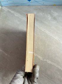 西方成功家庭教育读本