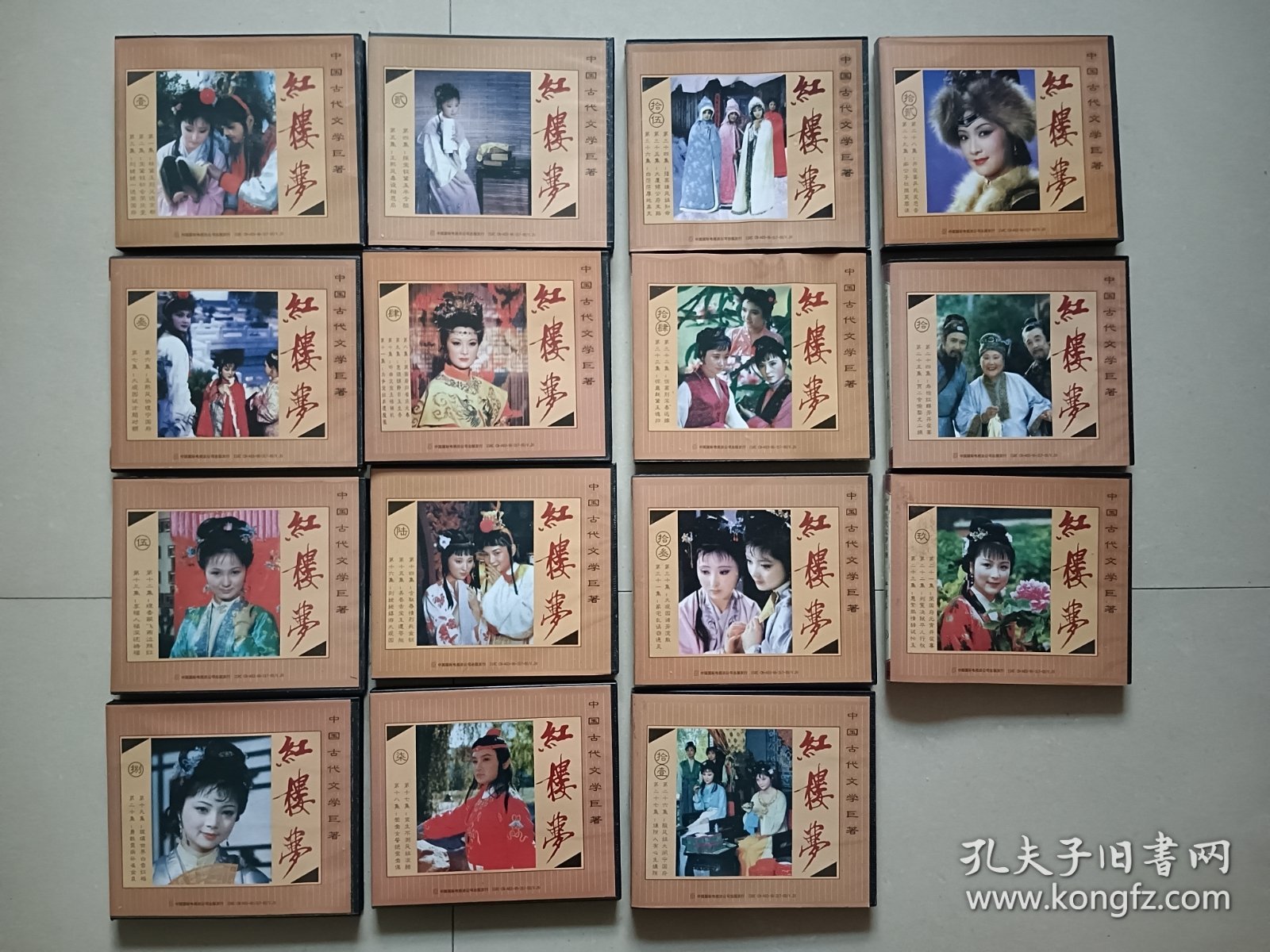 红楼梦86版全套VCD