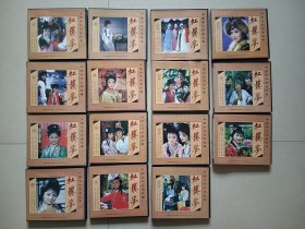 红楼梦86版全套VCD