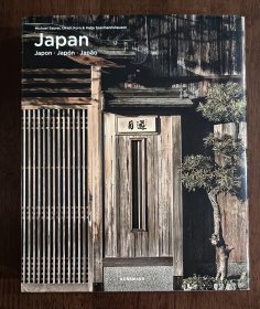Japan 日本 崎岖的火山 闪闪发光的山间湖泊和偏远的寺庙 公共花园和公园里的园丁 多语种 精装