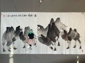 杨志印，画心尺寸136x68 实物拍摄，品相如图，纯手绘。
