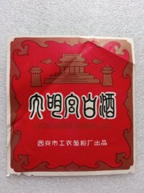 大明宫酒标