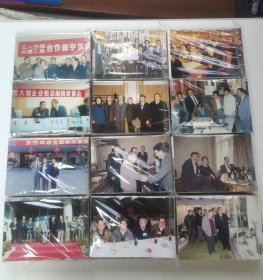八九十年代工人日报社社长、总编辑“李冀”老照片共约1200张，会议、工作、接待、宴会、应酬、旅游、生活等各方面的老照片，足可以出版界名人专题“展览影集”，介绍仅供参考，具体如图自鉴