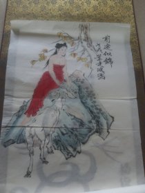 地方画师，描绘！水墨！画30+40厘米。买家自鉴定包纯手绘，