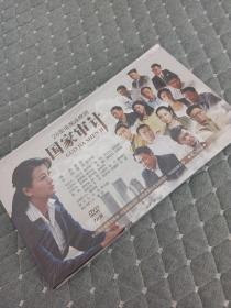 28集电视连续剧【国家审计】（7碟DVD）