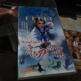 飞刀问情20碟装ⅤCD