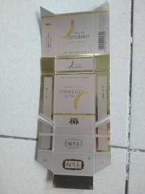 相思鸟牌样标：背盖章’