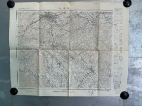 日本地方地图 13 八王子 昭和36年 1:50000，46cm*59.5cm  地形图 地势图