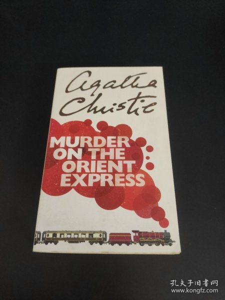 Murder on the Orient Express：(Hercule Poirot) (Paperback)