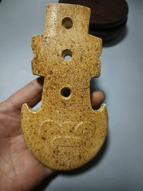 高古玉鸡骨白玉佩