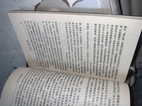 细胞生命的礼赞：原子中的幽灵。一个生物学观察者的手记
