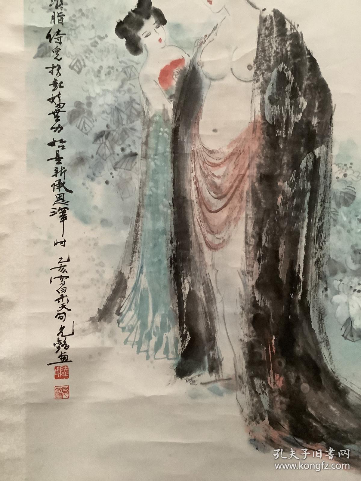 陆允明，笔名：陆允铭，1944年生于辽宁省盖县（盖州市）。现为中国美术家协会会员、国家一级美术师、中国书画研究院顾问。  20世纪80年代初于中央美术学院,中央工艺美术学院（现清华大学美术学院）,北京画院受到李可染,高冠华,黄均,白雪石,潘絜兹,周思聪等诸多名师面授。