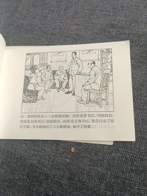 活着的向秀丽﹉王自容