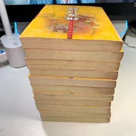 中国佛学经典文库——宝积经、道行般若经上下、禅师精选·居上卷、百喻经、无量寿经、地藏经、禅林宝训、贤愚经、寒山拾得诗、维摩诘经（11册合售）