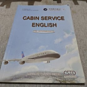 CABIN SERVICE ENGLISH