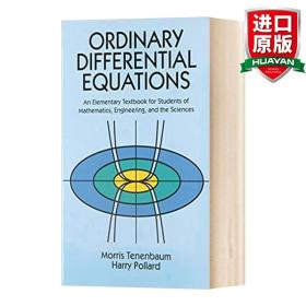 Ordinary Differential Equations