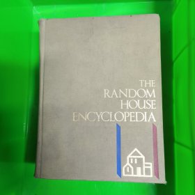 THE RANDOM HOUSE ENCYCLOPEDIA（馆藏，精装巨厚册，大16开，彩图版，书重近5.4公斤）