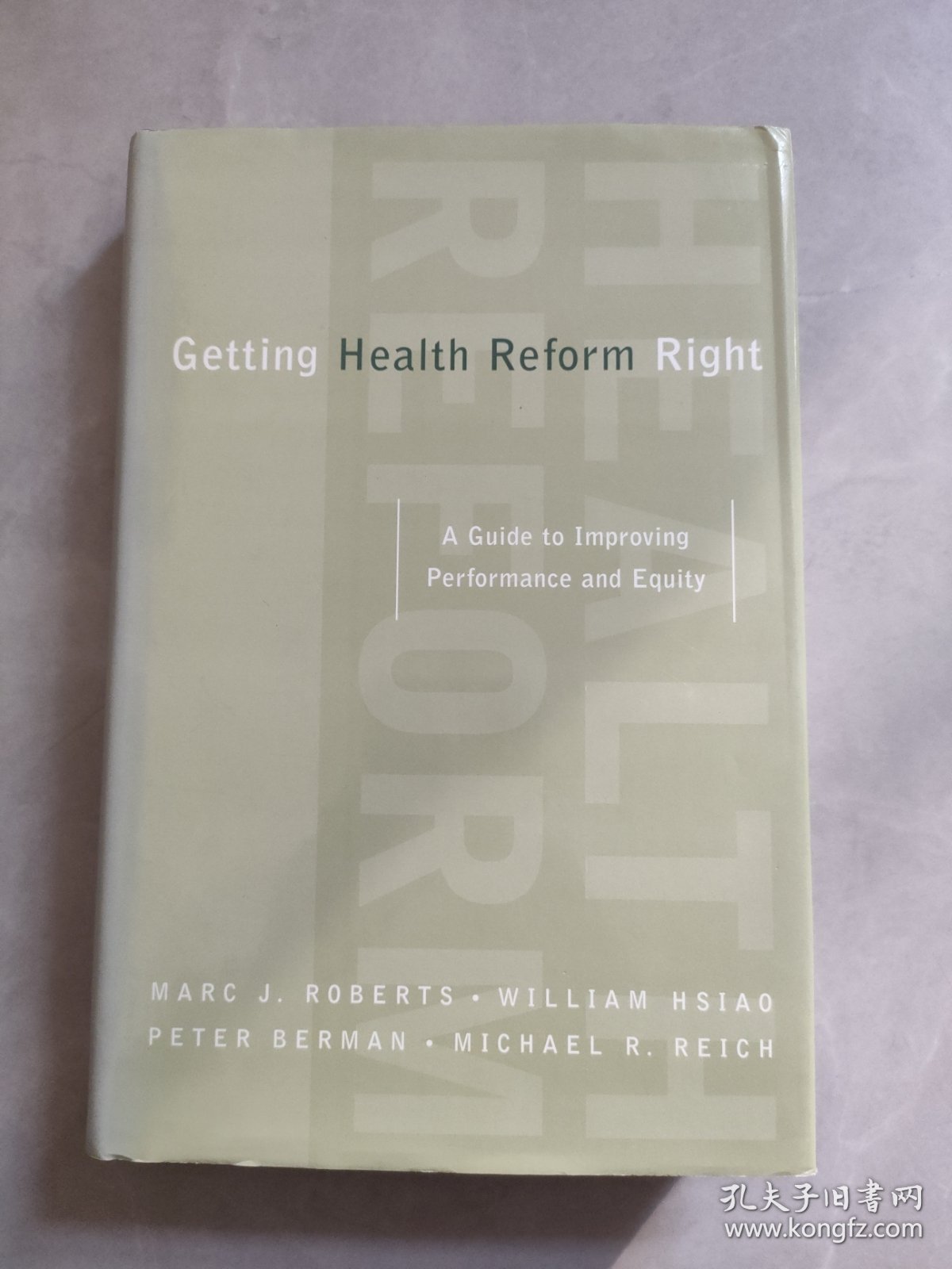 Getting Health Reform Right 正确推进医疗改革