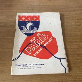 Plan de Paris Et Banlieue《巴黎和郊区地图说明》【法文原版，1949年巴黎城市资料】【实物拍照现货正版】