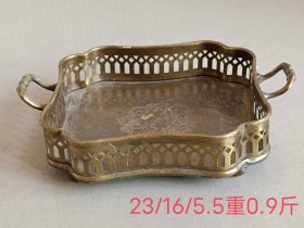 老铜托盘，保存完好品相如图。