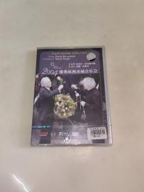 2004雅典欧洲圣城音乐会（DVD）未开封