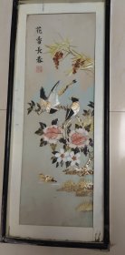 贝雕画:花香长春