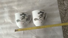 解放初期邵东邮电局发奖品的执手茶杯一对