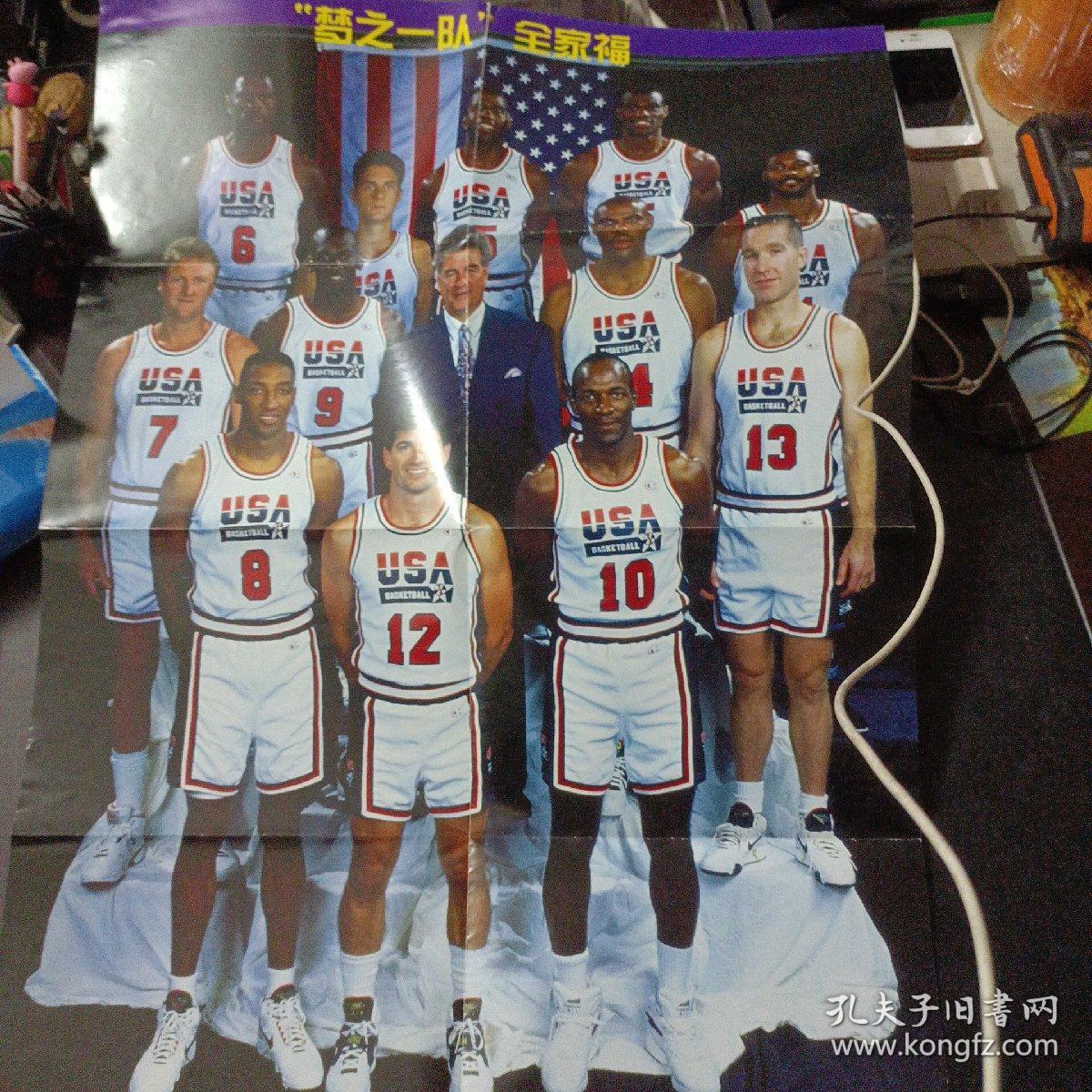 梦之一队全家福 美国篮球明星, 海报 2k（对开）——a16