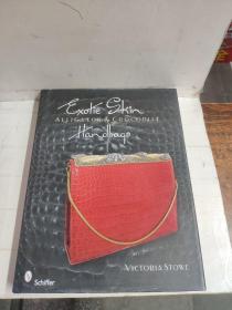 Exotic Skin: Alligator and Crocodile Handbags