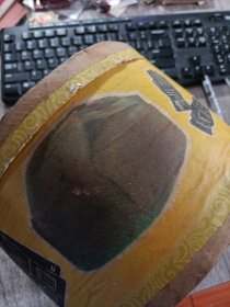 金獭牌皮帽。内蒙古东乌珠穆沁旗民族皮件厂
