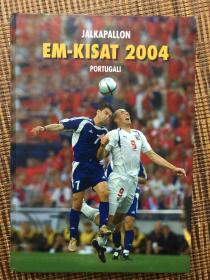 原版足球画册 2004欧洲杯特刊 稀缺版本