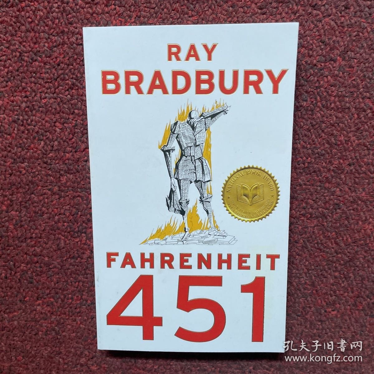 Fahrenheit 451