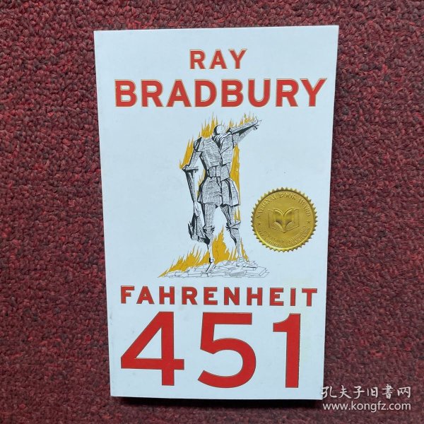 Fahrenheit 451