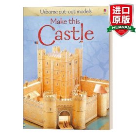 MakeThisCastleUsborne英文原版