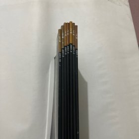 美术2001年1~ 6，10期合售