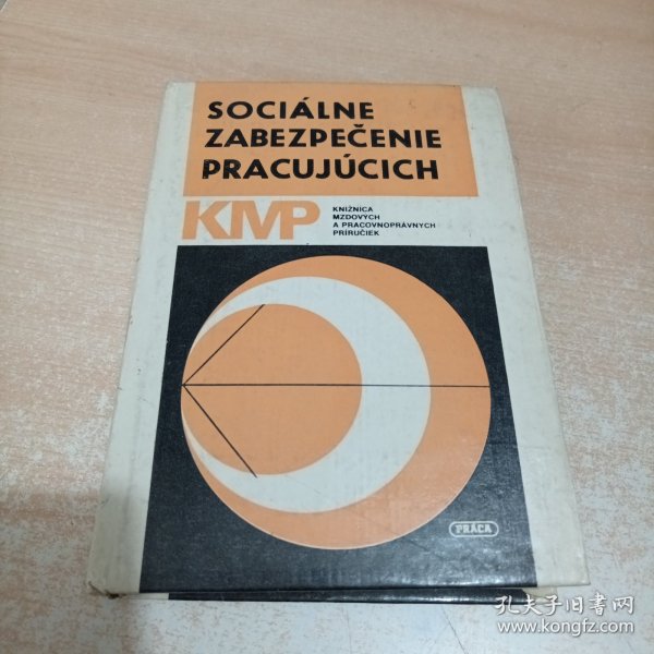 Sociálne zabezpečenie pracujúcich（捷克语）