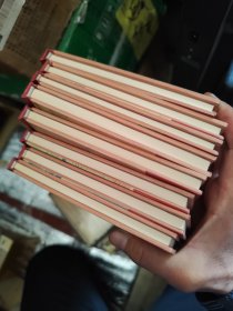 小精连环画 红楼梦故事8本。