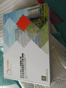 医用家具系统解决方案