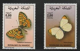 摩洛哥1985年蝴蝶邮票2全