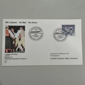 FP101汉莎航空公司首航片-厄斯特福鲁LH 003波音737首飞1986年4月1日瑞典哥德堡-杜塞尔多夫-法兰克福 水鸟 一张 如图 2号