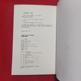 云边有个小卖部